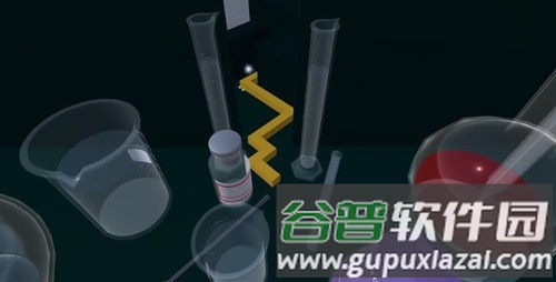 跳舞的线饭制化学版本截图2