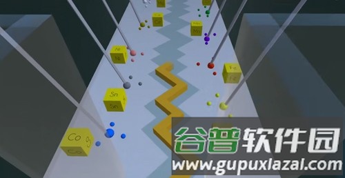 跳舞的线饭制化学版本截图4