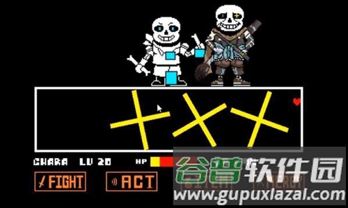 inksansfight无限血量版截图2