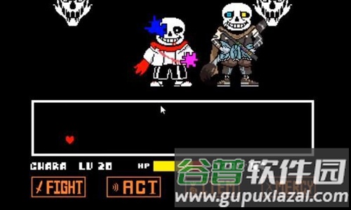 inksansfight无限血量版截图4