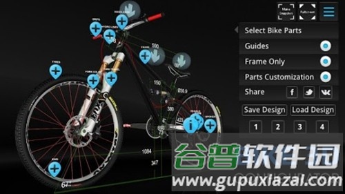 bike3dconfigurator中文版截图1