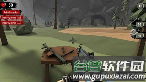 步行僵尸2正版截图1
