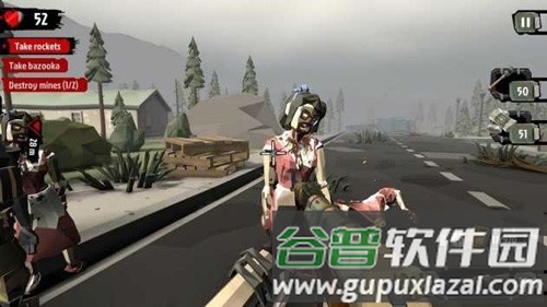 步行僵尸2正版截图3