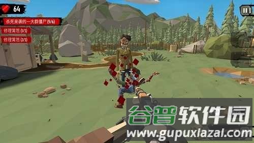 步行僵尸2正版截图4