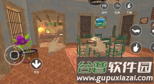 小忍计划全皮肤解锁版截图1