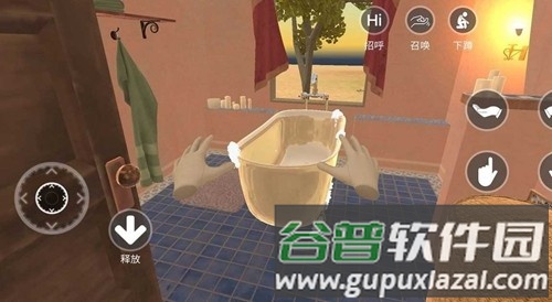 小忍计划全皮肤解锁版截图2