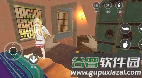小忍计划全皮肤解锁版截图3