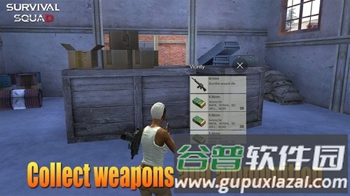 绝地求生单机版(中文菜单)截图3