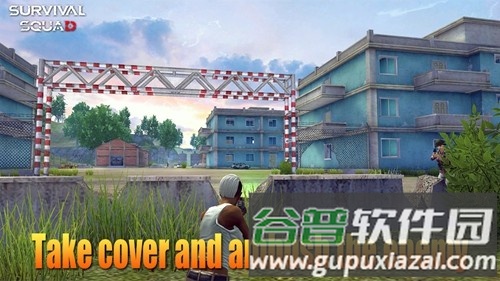 绝地求生单机版(中文菜单)截图5