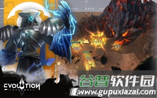 天演进化截图2
