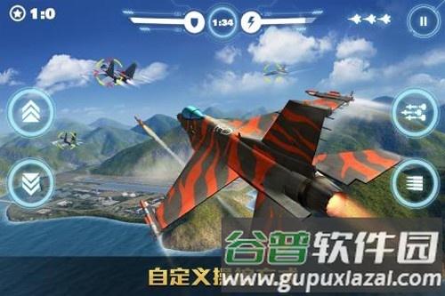 空战争锋百度版手游截图2