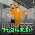 暴走监狱3内置MOD菜单v1.1.3