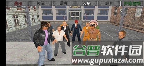 暴走监狱3内置MOD菜单截图3
