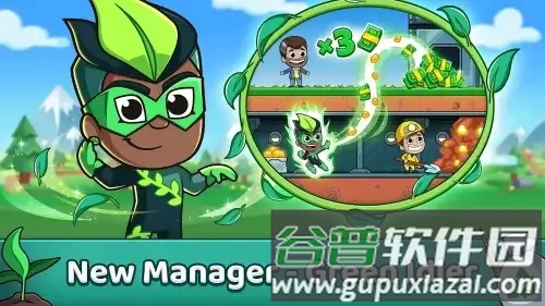 采矿大亨内置mod菜单最新版截图2