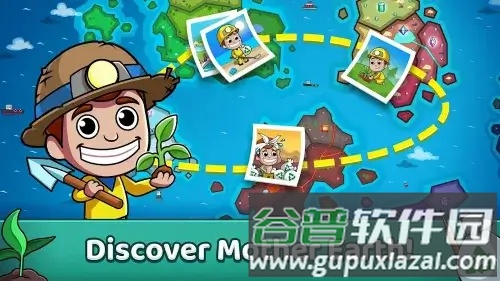 采矿大亨内置mod菜单最新版截图3