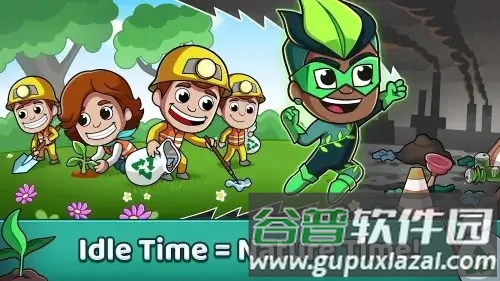 采矿大亨内置mod菜单最新版截图4