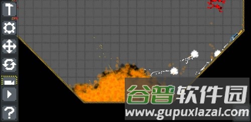 卡尔森游乐场截图2