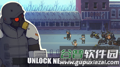死亡突围：僵尸战争截图5