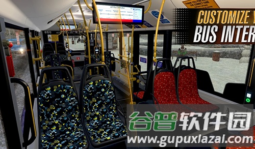 Bus Simulator 2025无限金币版截图2