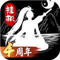 无尽洪荒折扣平台v10.0.83