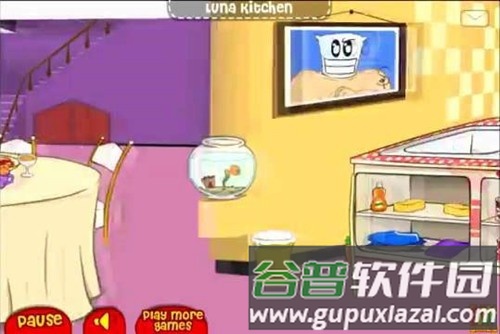 露娜开放式厨房免费版截图2