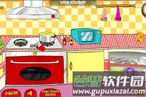 露娜开放式厨房免费版截图3