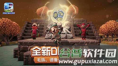 传送门骑士免付费解锁版截图1