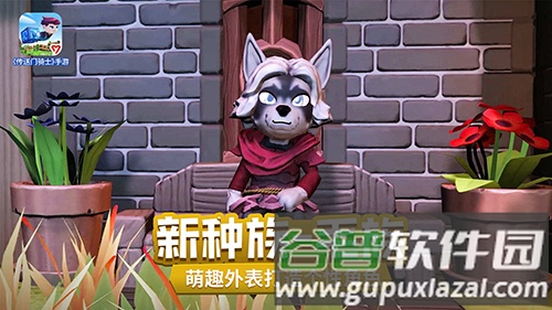 传送门骑士免付费解锁版截图2
