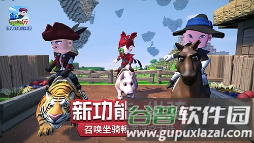 传送门骑士免付费解锁版截图3