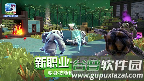 传送门骑士免付费解锁版截图6