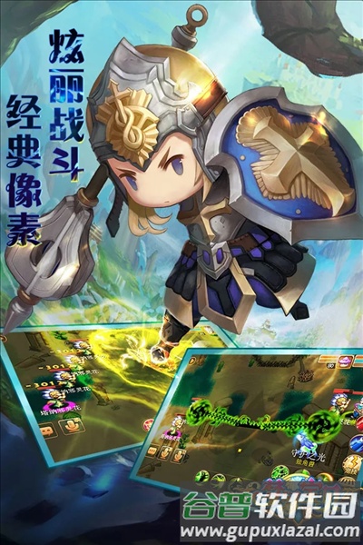 梦幻宝贝红包最新版截图3