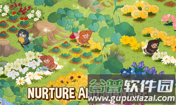 蜜蜂园林正式版截图1