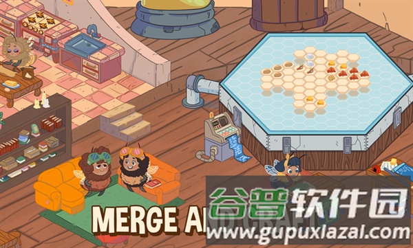 蜜蜂园林正式版截图2