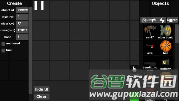 超级游乐场截图2