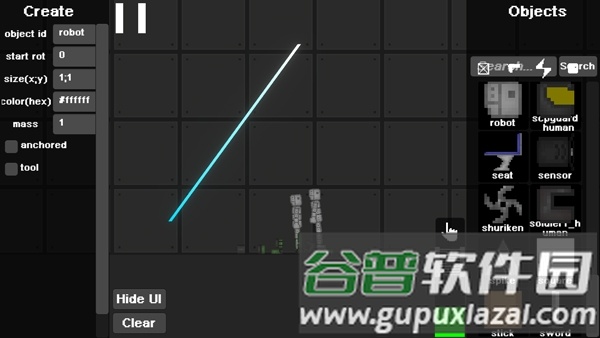 超级游乐场截图4