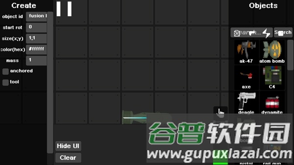 超级游乐场截图5