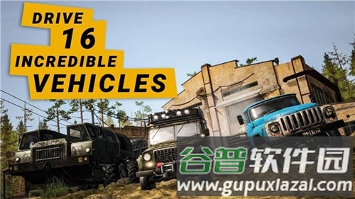 旋转轮胎泥泞奔驰无限金币版截图4