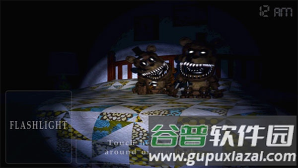 玩具熊的午夜后宫4手机版截图1