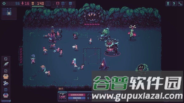 暴君的游戏无限代币食物版截图3