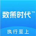 数策时代APPv1.9.3