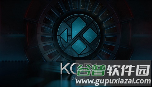 kodi官方中文版截图1