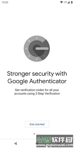 谷歌验证码app安卓中文版截图1