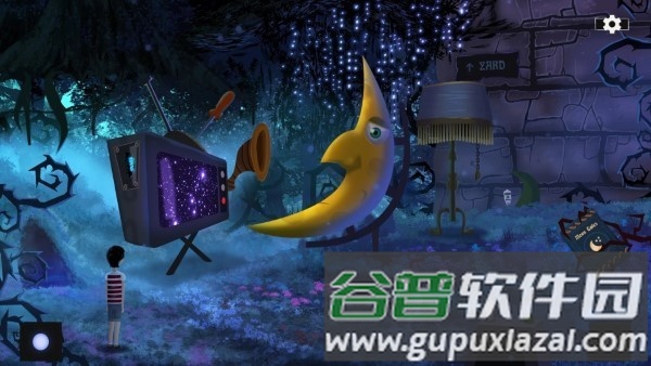 埃尼普尼翁的梦想游戏截图3