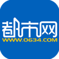 莱芜都市网app官方版v6.9.9