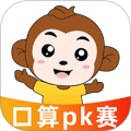 口算帮appv1.1.4