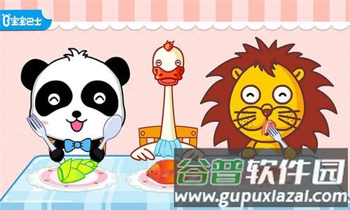 宝宝小厨房最新版截图1