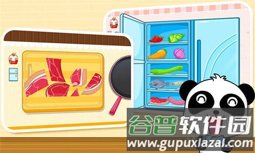 宝宝小厨房最新版截图5