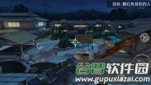 忍者信条中文版截图4