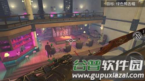 忍者信条中文版截图5
