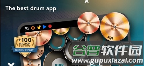 虚拟架子鼓模拟器高级解锁版截图3